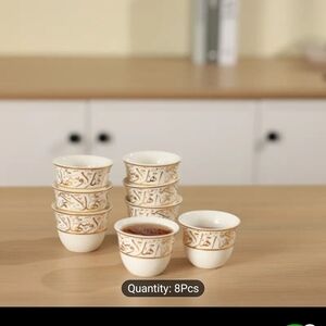 Set of 8 White Cups with Gold Patterns